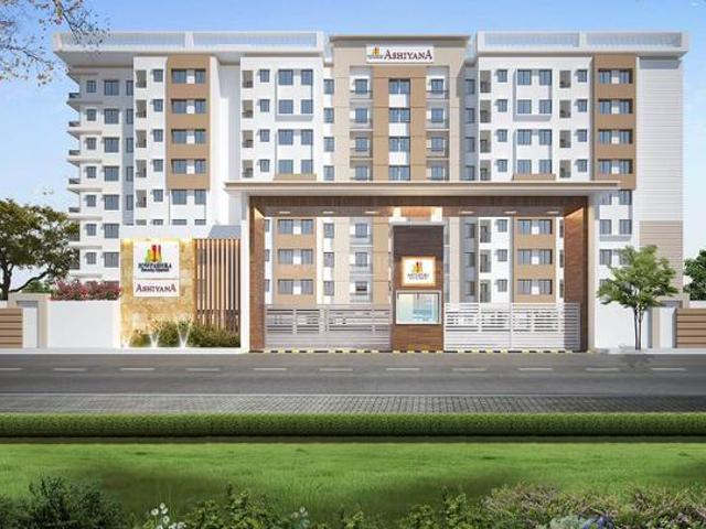 Samethanahalli Studio Studio Apartment For Sale Bengaluru