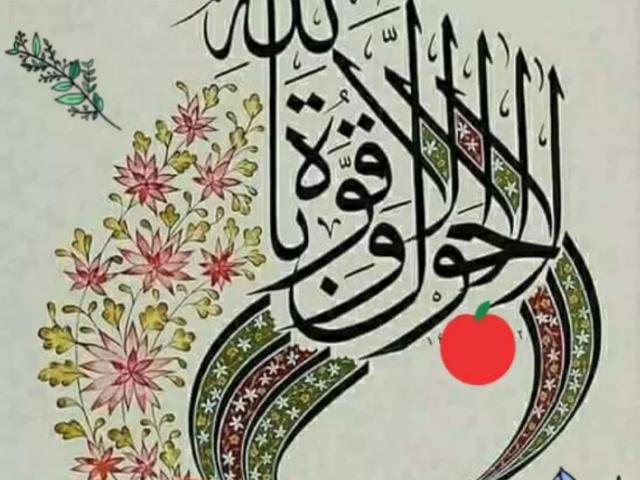 Samosy or halwa pure k ley jga majood hy Lahore Township ID 25031