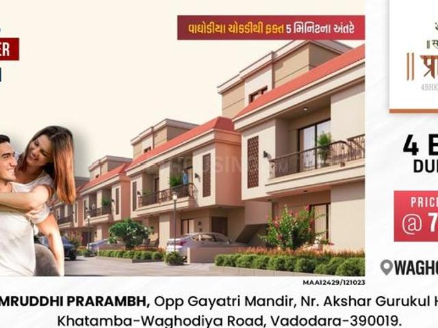 Samruddhi Prarambh,New Waghodia Road 4 BHK Villa For Sale Vadodara