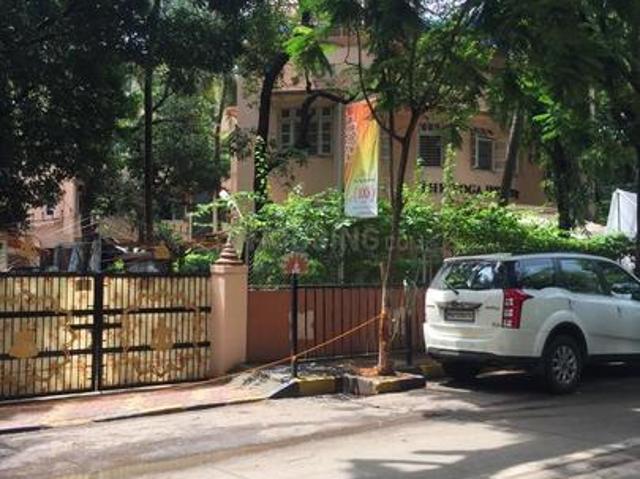 Santacruz East 2 BHK Apartment For Sale Mumbai