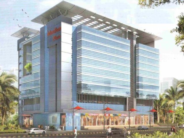 Santacruz East Office Office For Sale Mumbai