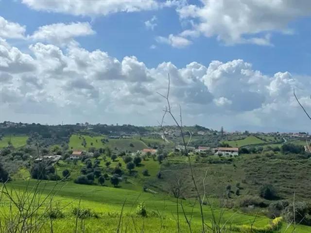 Santarém Santarém 103540605