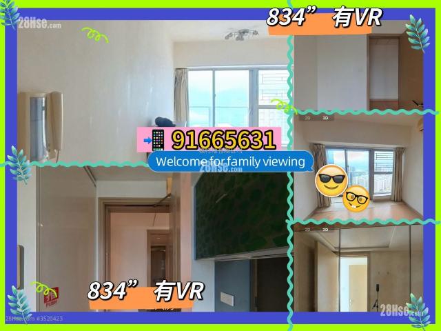 San Po Kong The Latitude [Agency Ads] High Floor 28 38|49/F,Tower 6 ⬤罕有放盤 ：：：：：：歡迎約睇 Hints