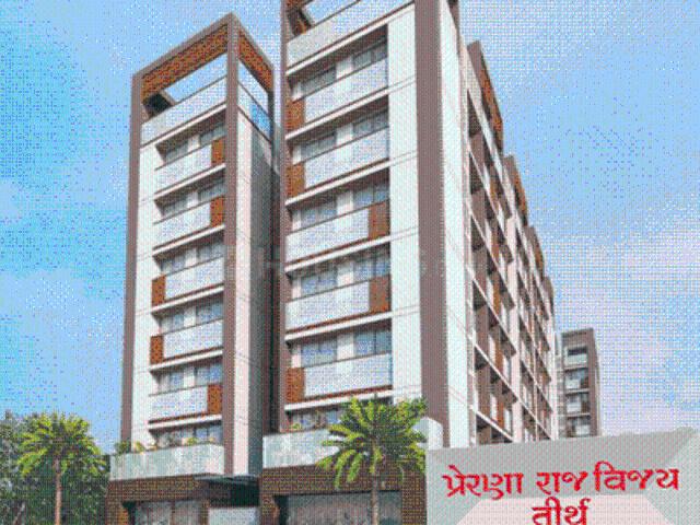 Sanand 2 BHK Apartment For Sale Ahmedabad
