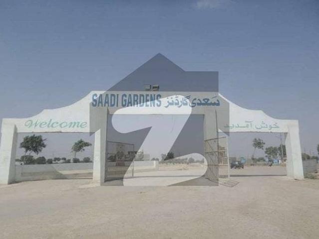 Prominently Located 88 Square Yards Commercial Plot Available In Saadi Garden Block 2
