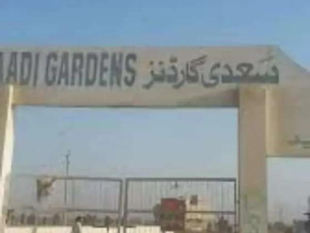 Saadi Garden block 5 Karachi Gulistan e Jauhar Block 4 ID 25446