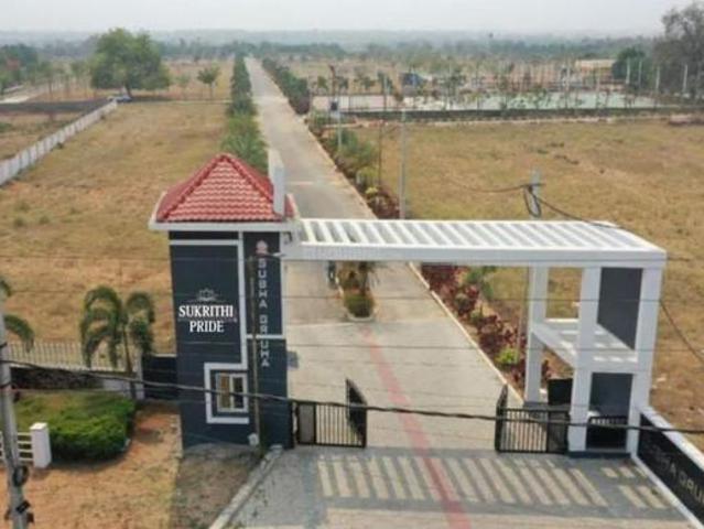 Sadasivpet Residential Plot For Sale Sangareddy