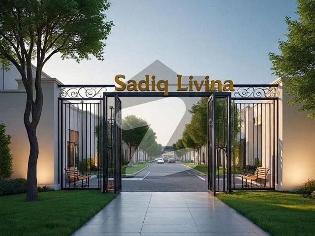 Sadiq lavina 500gz plot for sale