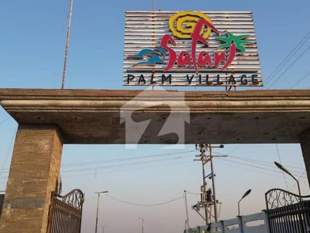 Safari Palm Village Phase 1