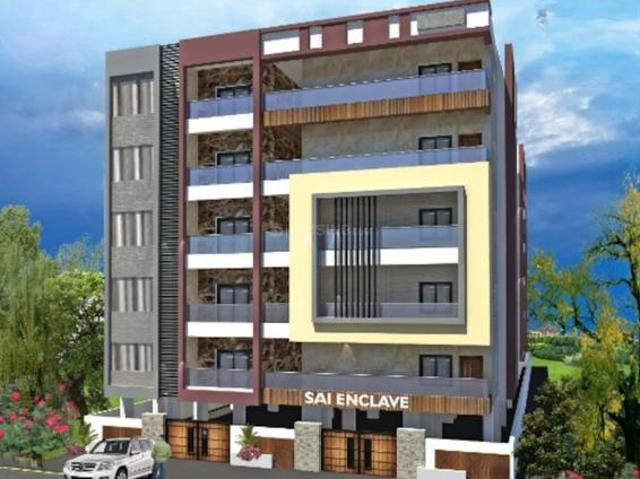 Electronic City 3 BHK Apartment For Sale Bengaluru