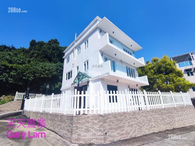 Sai Kung Pak Kong Au Village [Agency Ads] House Sai Kung Mid Levels Detached Houses Hints