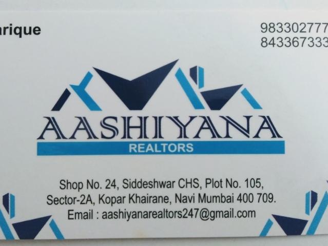 Sai Shiv Sarovar Heritage 1 Bedroom 416 Sq. Ft. Apartment in Khidkali Thane Listing ID: #9254