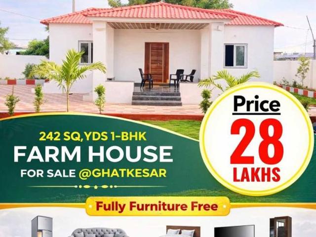 Sai Vanam Farmland and resorts