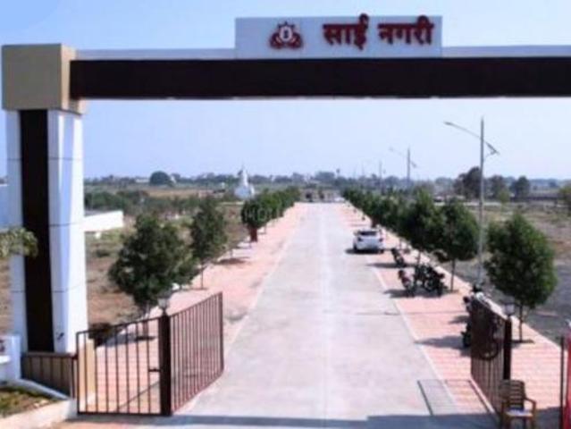 Saidham Sai Nagri 4,Umergaon Residential Plot For Sale Nagpur