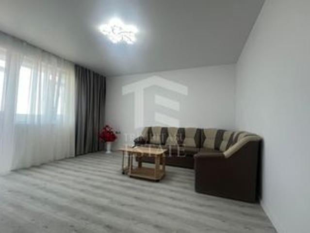 Salaj, Rahova,,Urban Residence, Apartament 2 camere, 2026 COMISION 0