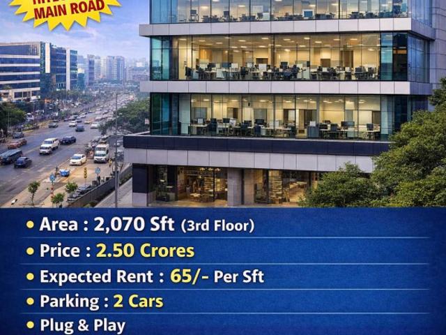 Sale of vacant office space at Hitech city main road