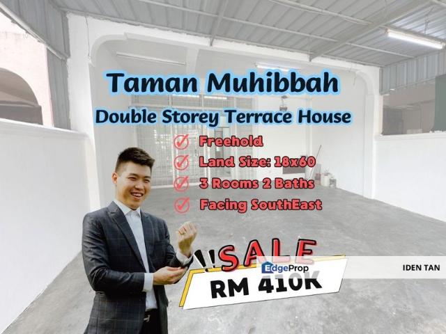 Saleng Kulai Double Storey Terrace House For Sale Near Taman Muhibbah, Taman Mesra, Taman Mestijaya, Taman Sutra, Saleng Jaya, Bandar Indahpura, Kulai