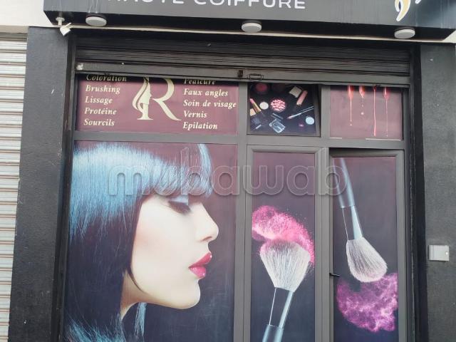 Salon équipé a vendre