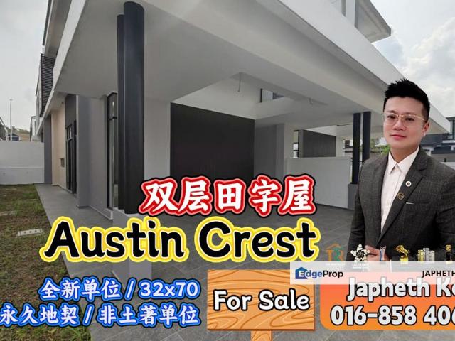 Sapphire Crest @ Austin, Bandar Jaya Putra