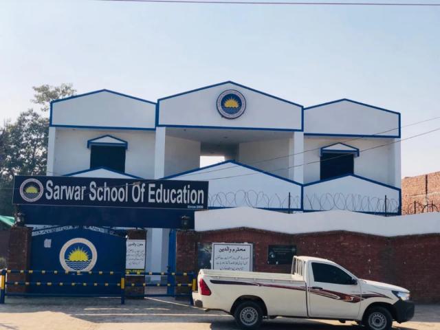 Sarwar school of education main ferozpur road 35 km mustafa abad canal lahore ferozepur road id 69800