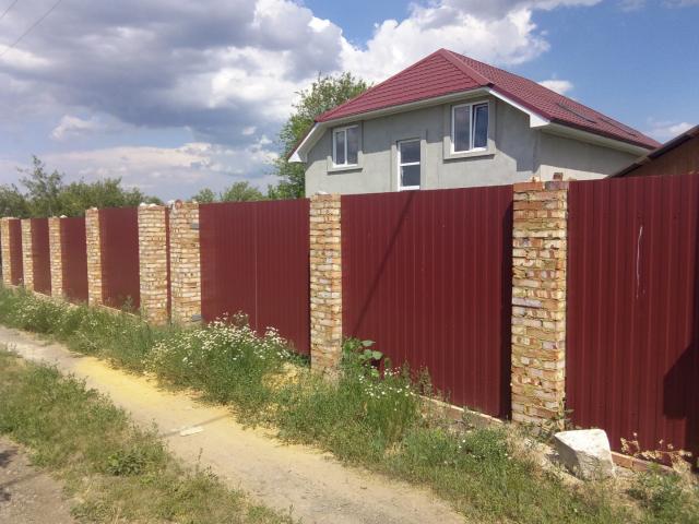 Саратов