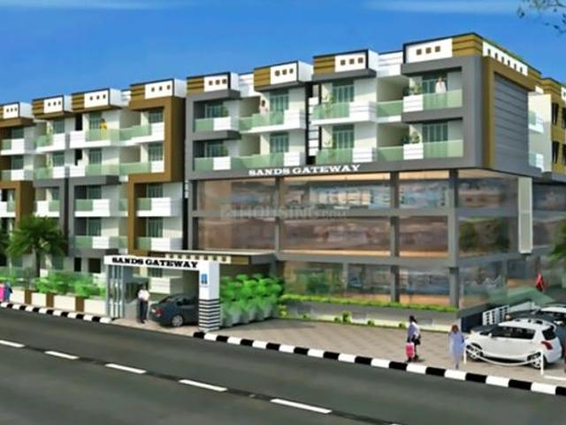 Kadagrahara 2 BHK Apartment For Sale Bengaluru
