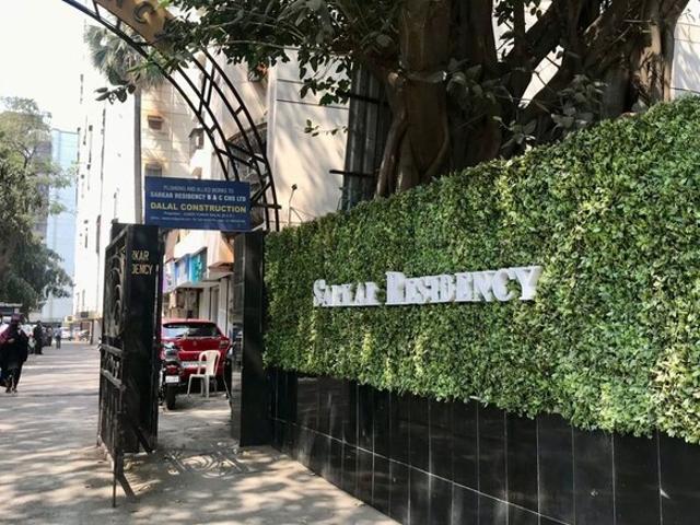Sarkar Residency 1.5 Bedroom 500 Sq. Ft. Apartment in Mazgaon Mumbai Listing ID: #10172