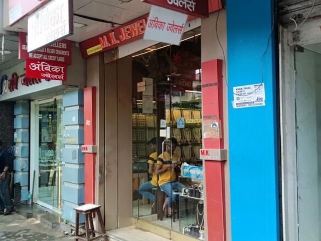 Satyam Shivam Sundaram CHS Sion Commercial Shop 260 Sq. Ft. in Sion Mumbai Listing ID: #10350