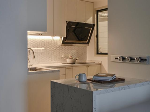 savio riana dutamas, condominium