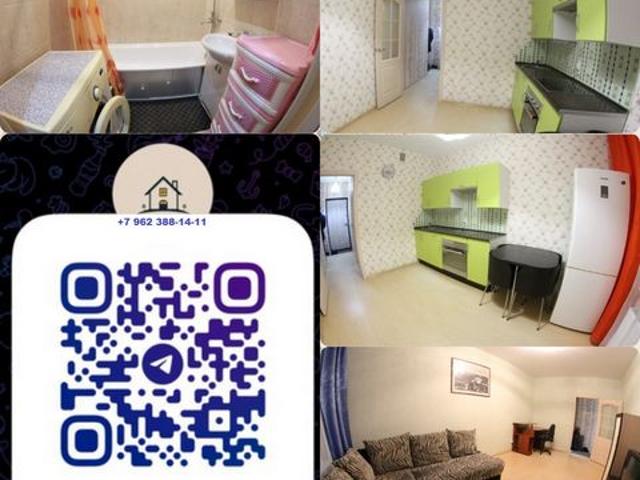 Сдается в аренду квартира: Алагир Северная Осетия Алания Республика