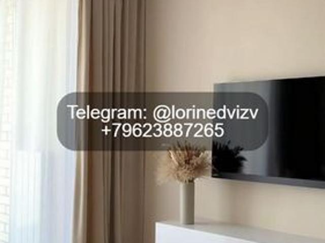 Квартира в аренду: Алексеевка Башкортостан Республика