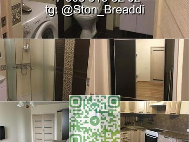 Сдается в аренду квартира: Дедовичи Псковская Область