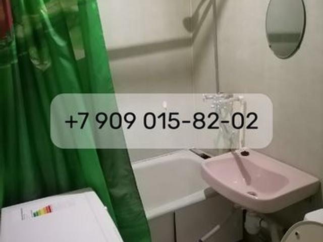 Квартира в аренду: Ершичи Смоленская Область