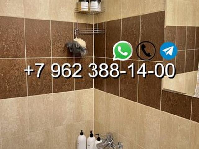 Квартира в аренду: Ис Свердловская Область