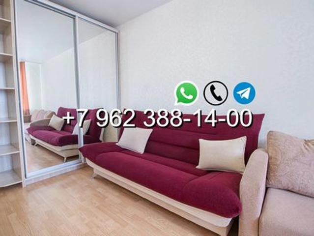 Сдается в аренду квартира: Красный Яр Волгоградская Область