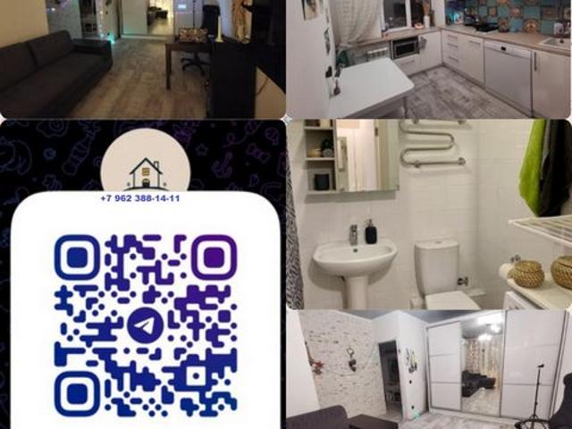 Сдается в аренду квартира: Лососина Хабаровский Край