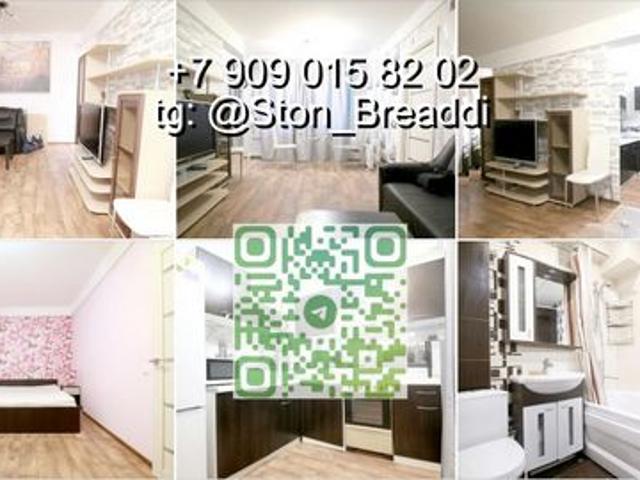 Квартира в аренду: Лососина Хабаровский Край