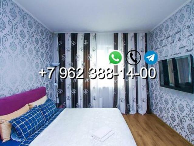 Сдается в аренду квартира: Свободный Амурская Область