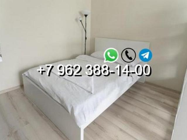 Квартира в аренду: Усть Донецкий Ростовская Область