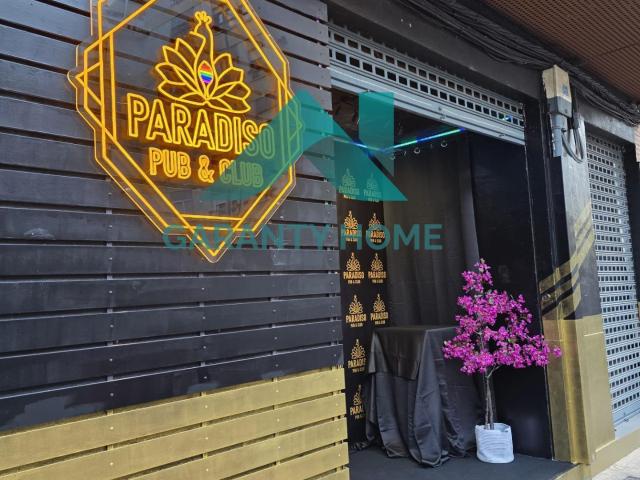 ¡SE TRASPASA PARADISO PUB & CLUB! UNA OPORTUNIDAD ÚNICA EN LA MADRILA