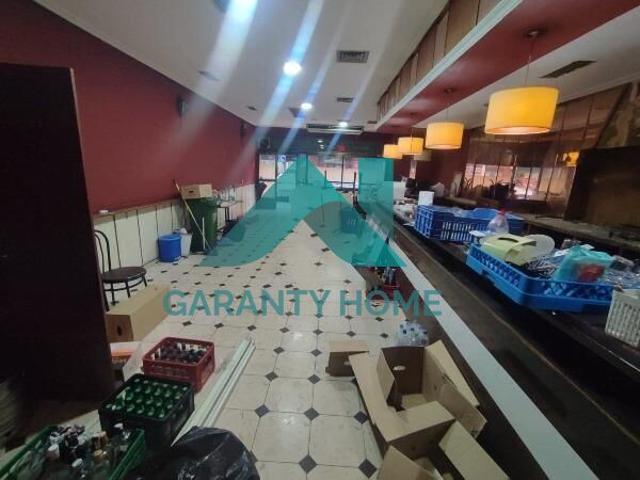 SE VENDE LOCAL EN ZONA MOCTEZUMA