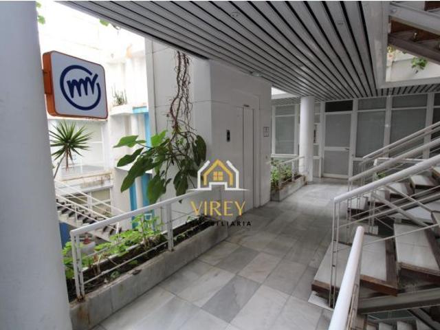 SE VENDE OFICINA EN EL CENTRO DE EL PUERTO DE SANTA MARIA
