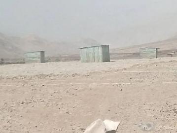 Se venden Terrenos en Carabayllo