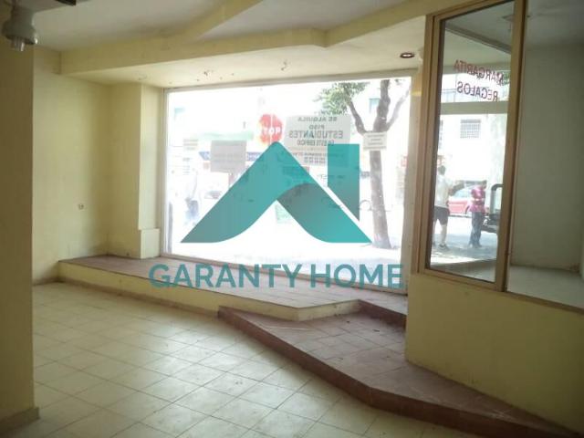 SE ALQUILA LOCAL COMERCIAL EN ZONA ANTONIO HURTADO – AMPLIO Y CÉNTRICO