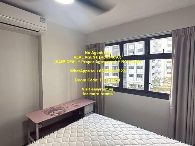Sembawang MRT Common Room