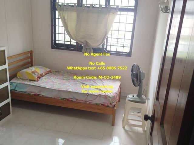 Sembawang MRT Common Room