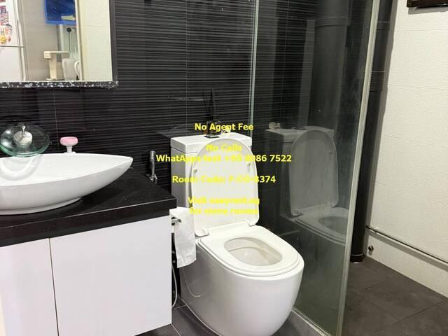 Sembawang MRT Common Room