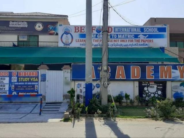 Semi Commercial Building For Sale Lahore Wapda Town ID 03204