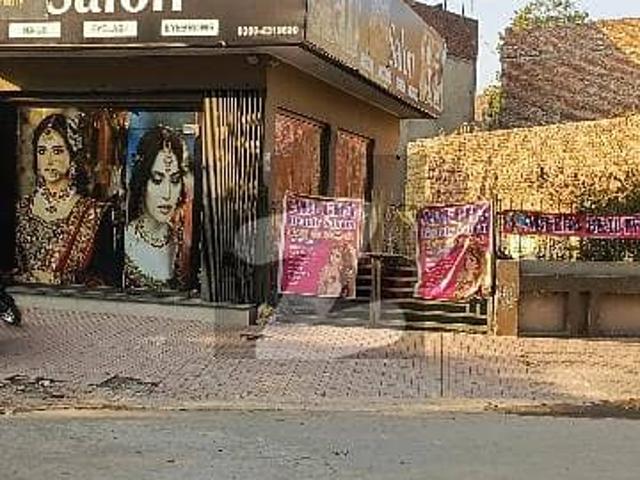 Semi commercial plot best location