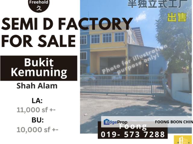 Semi D Factory for Sale @ Bukit Kemuning, Shah Alam